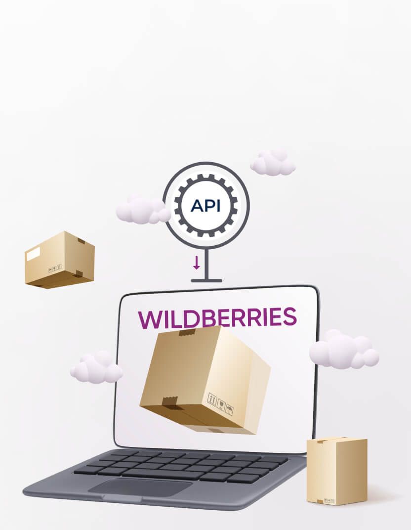 Авто Маркет Cover