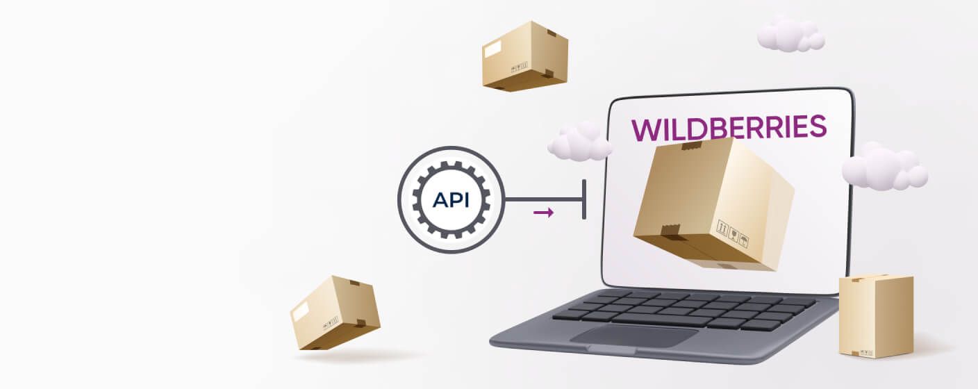 Авто Маркет Cover