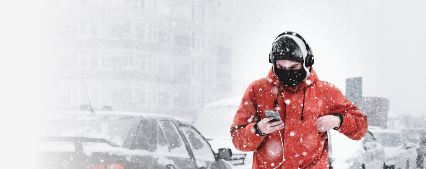 Интерра FM Cover